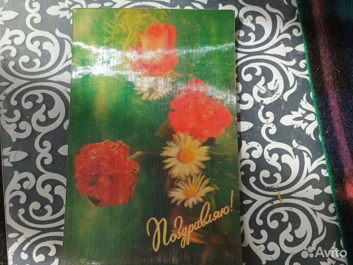 Голографические открытки и календарики лотом