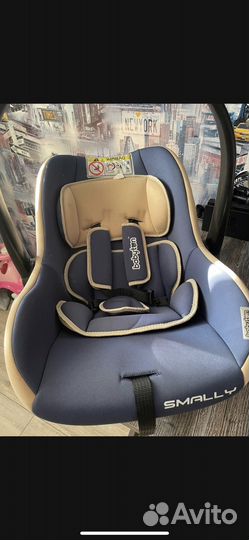 Автолюлька