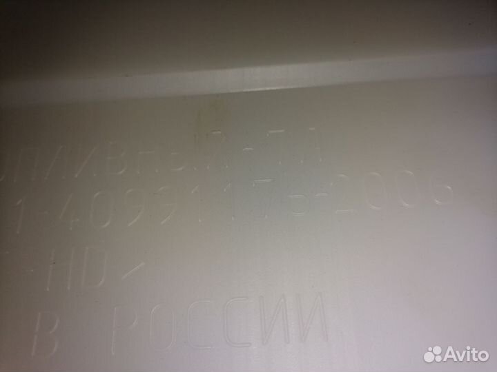 Отопительный фен планар