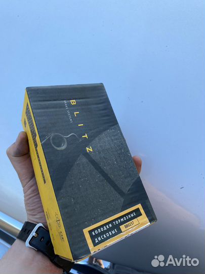 Тормозные колодки