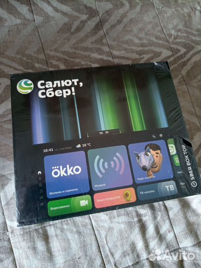 SberBox top
