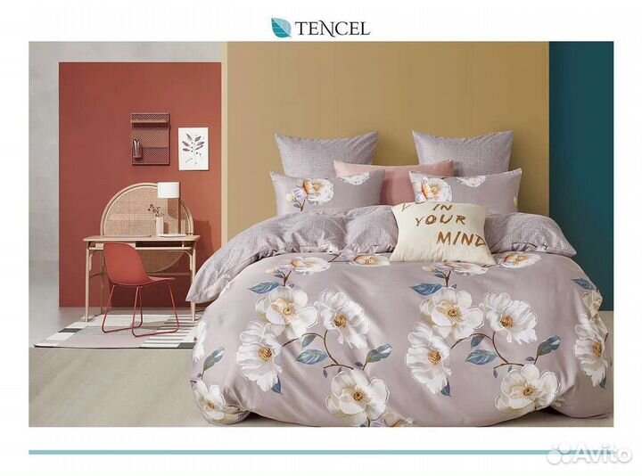 Постельное бельё Boris (Tencel)