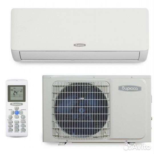 Кондиционер