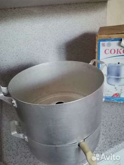 Соковарка алюминиевая