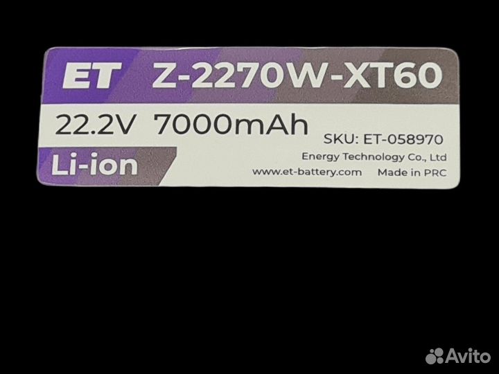 Аккумулятор Z-2270W-XT60 V2 для дрона FPV