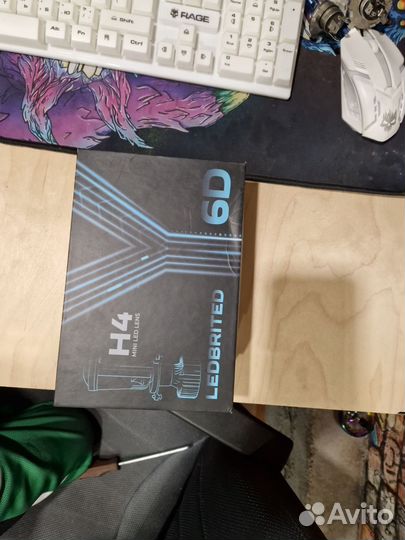 Bi LED линзы h4