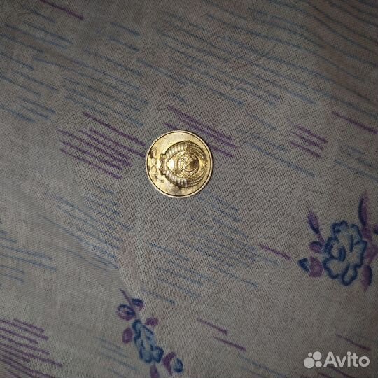 Монеты СССР