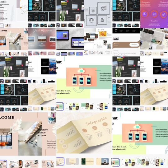Создание презентаций презентации power point