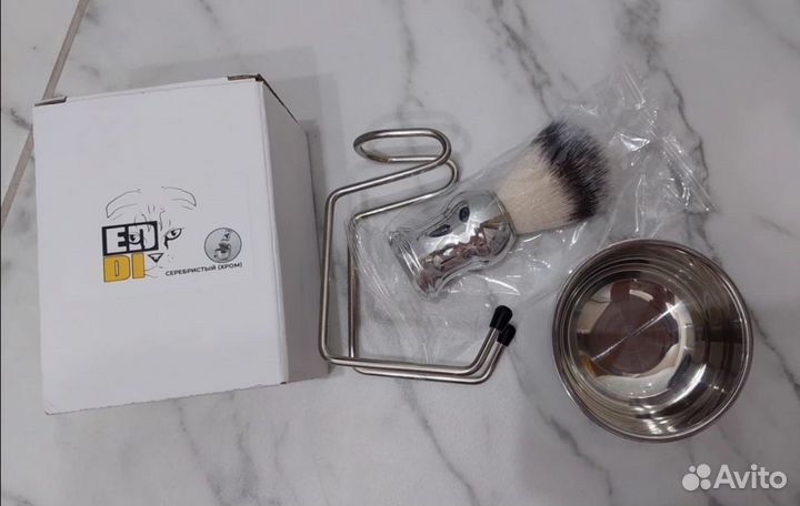 Помазок для бритья