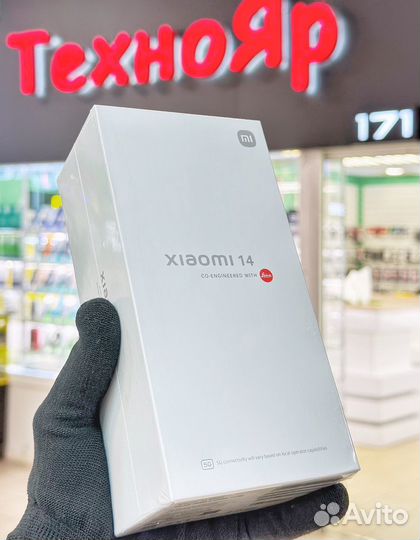 Xiaomi 14, 12/256 ГБ