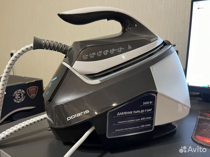 Парогенератор Polaris PSS 9090K (идеал)