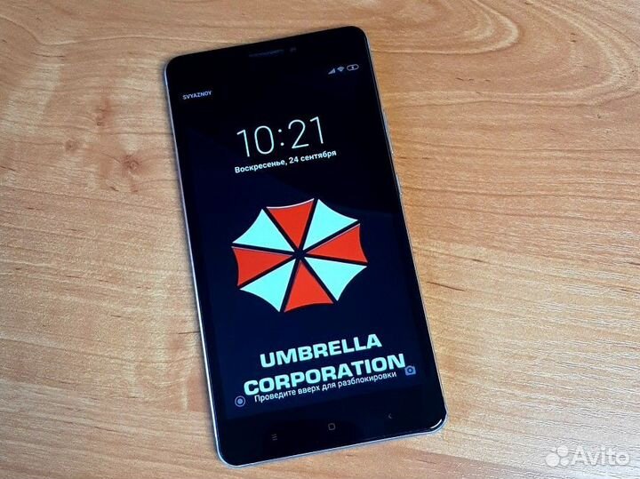 Xiaomi Mi Max, 3/32 ГБ