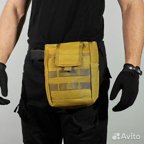 Подсумок для сброса магазинов складной песок