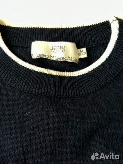 Джемпер женский 42 44