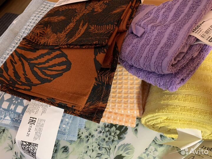 Полотенца Икея новые