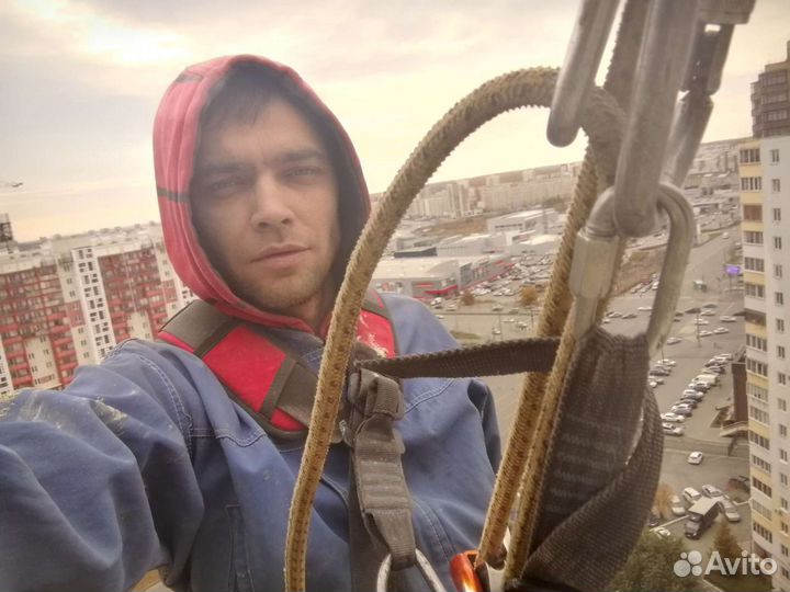 Утепление квартиры, ремонт межпанельных швов/мойка