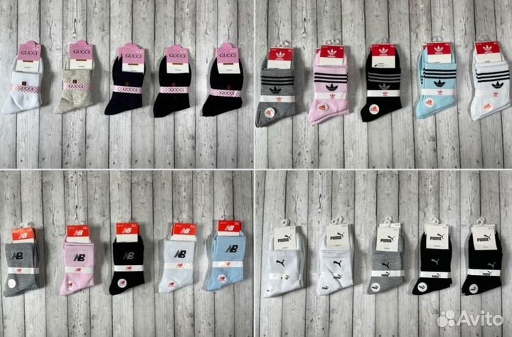 Носки Nike NB Tommy