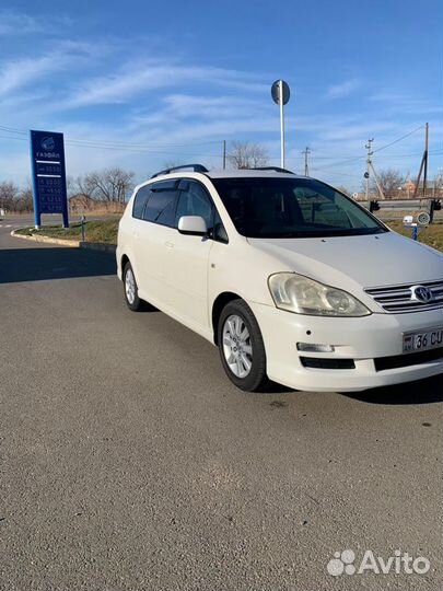 Туристические поездки. Трансфер