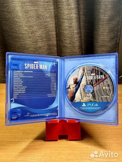 Marvel Spider Man PS4 2018