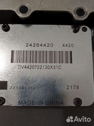 Блок соленоидов 6T45 Chevrolet Captiva GM