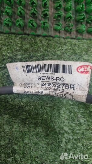 Клемма акб минус Daihatsu Sirion 2008