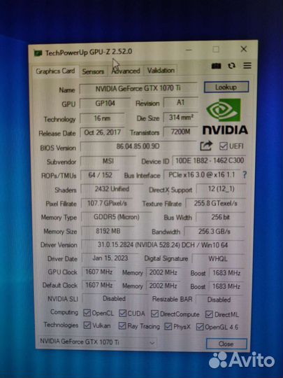 Видеокарта MSI GeForce GTX 1070 Ti Titanium 8G