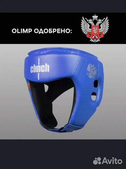 Боксерский шлем clinch
