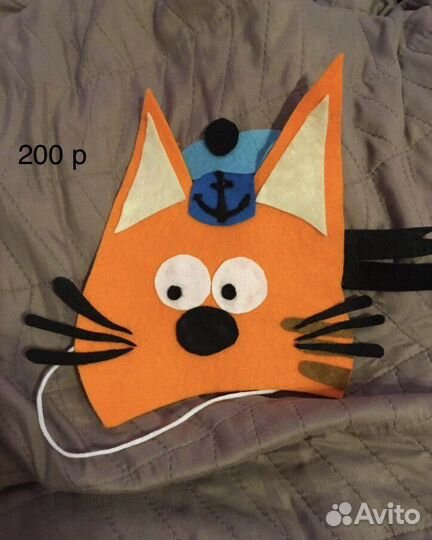 Прокат детских костюмов для утренников