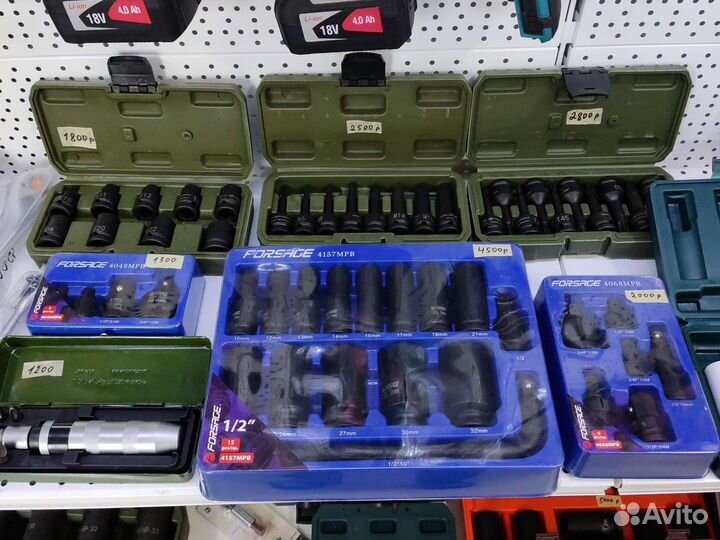 Makita DTW700