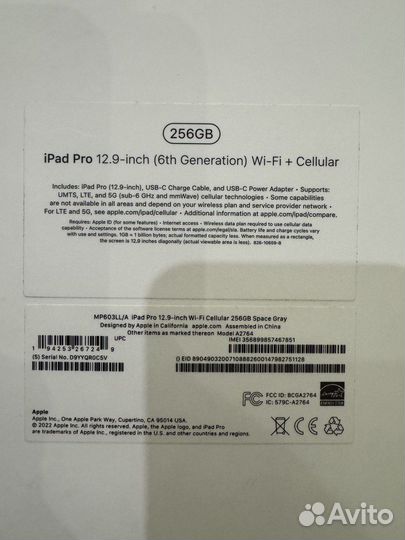 Планшет Apple iPad Pro 12.9 (2022) Wi-Fi+Cellular