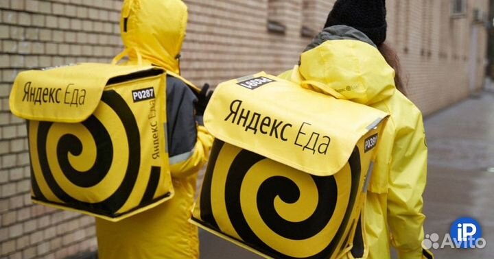 Не хватает на кредит