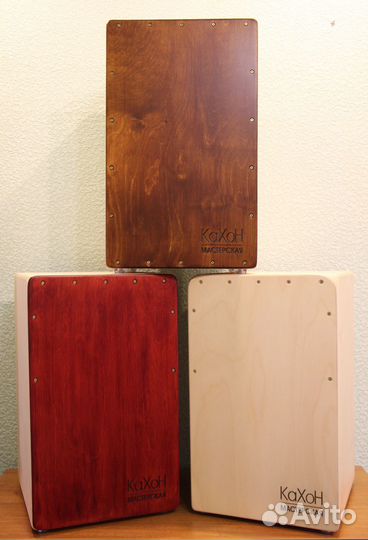 Кахоны собственного производства