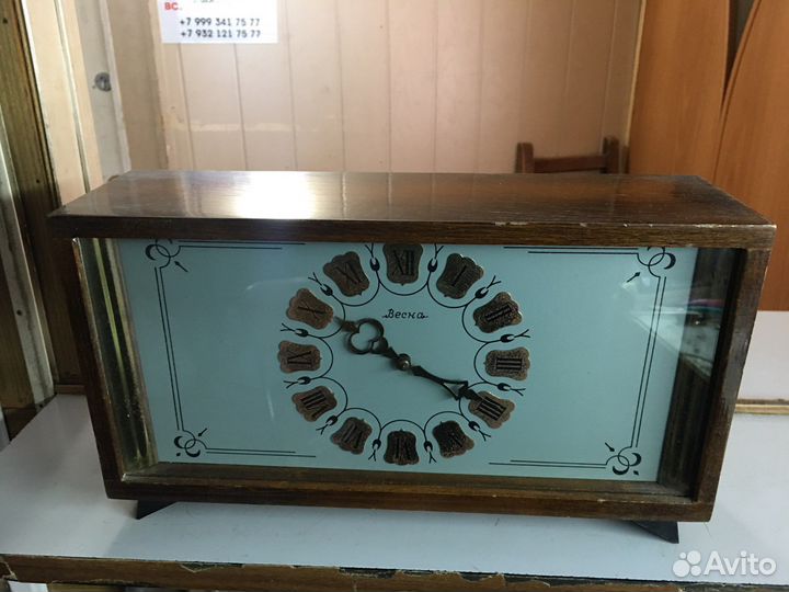 Часы настенные и настольные с боем и без,будильник