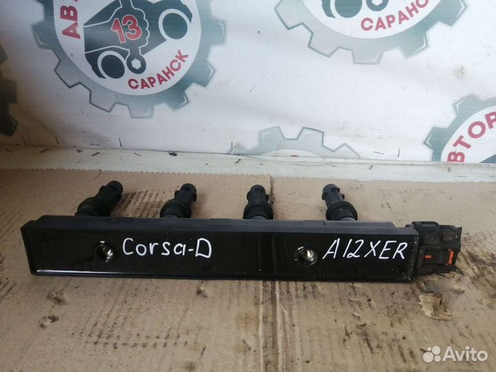 Модуль зажигания Opel Corsa D, 1.2 a12xer
