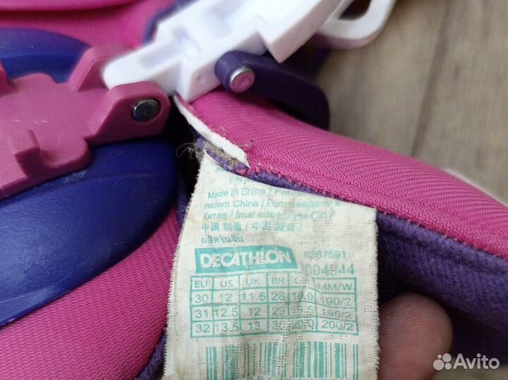 Роликовые коньки детские раздвижные