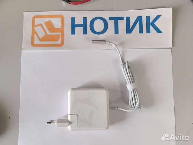 Блок питания для ноутбука Apple 16.5V 3.65A 60W