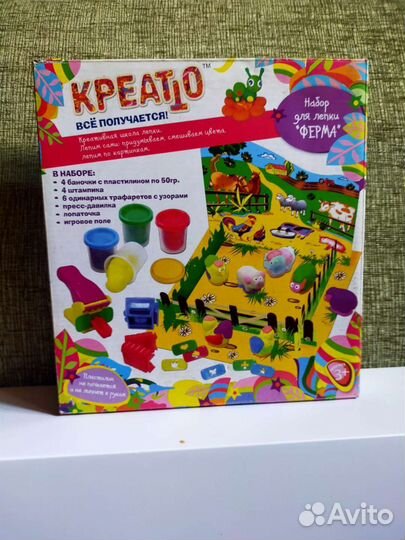 Детские развивающие игрушки