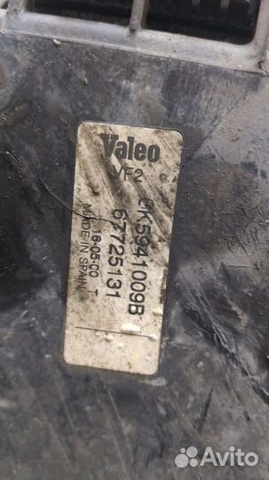 Фара (передняя) левая Volkswagen Caddy