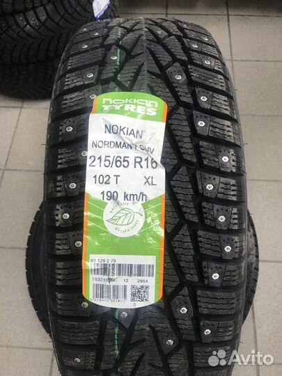 Nokian Tyres Nordman 7 SUV 215/65 R16 102T