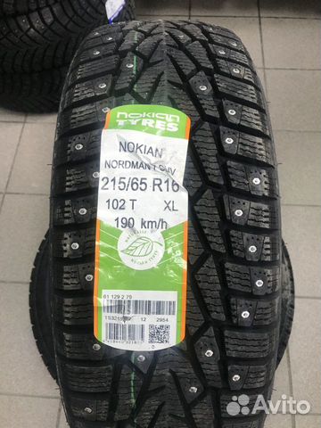 Nokian Tyres Nordman 7 SUV 215/65 R16 102T