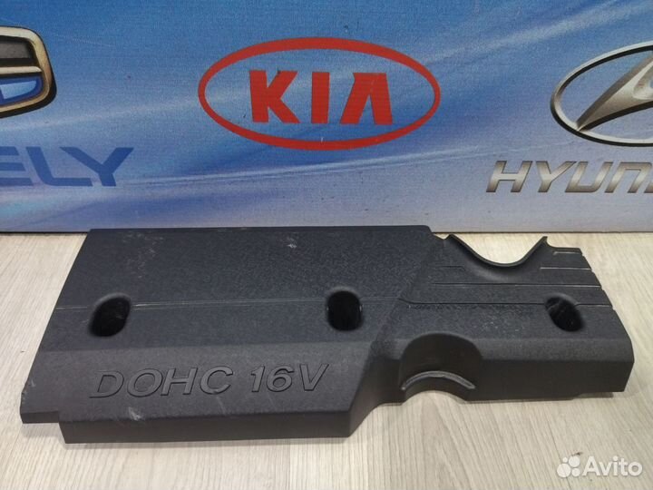 Крышка накладка двигателя декоративная Kia RIO 2