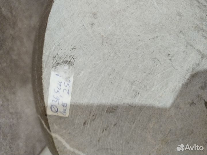 Раковина из натурального камня