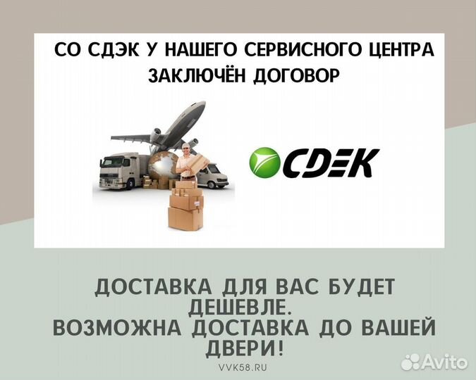 Принтер HP LJ Pro 400 M401dne