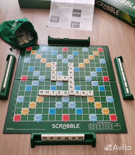 Игра настольная Scrabble/Скрабл