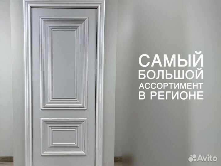 Межкомнатные двери