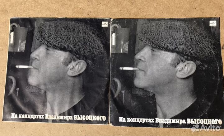 Виниловые пламтинки Владимир Высоцкий