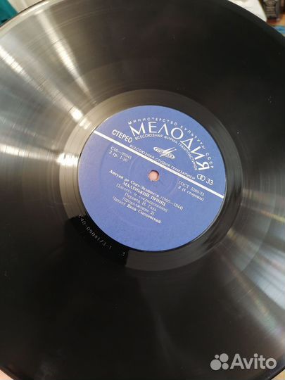 Маленький принц