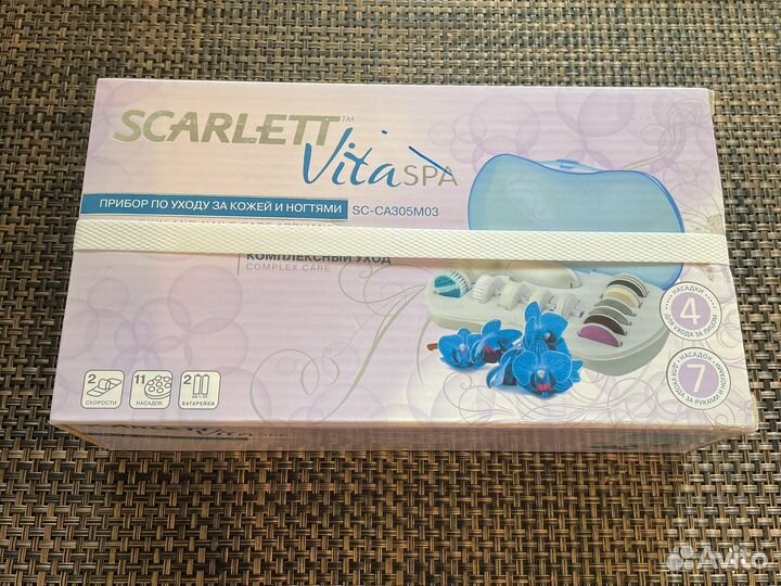 Маникюрный набор Scarlet Vita spa