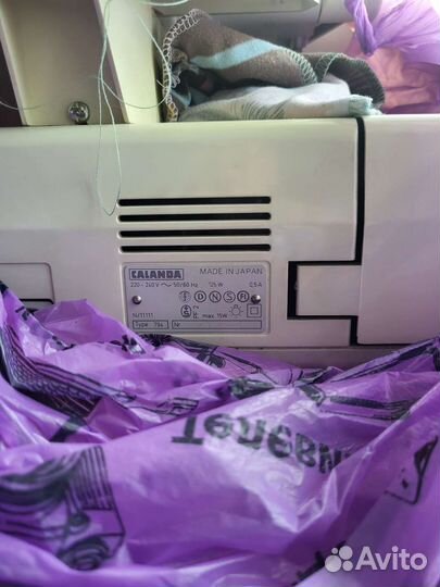 Оверлок pfaff 799