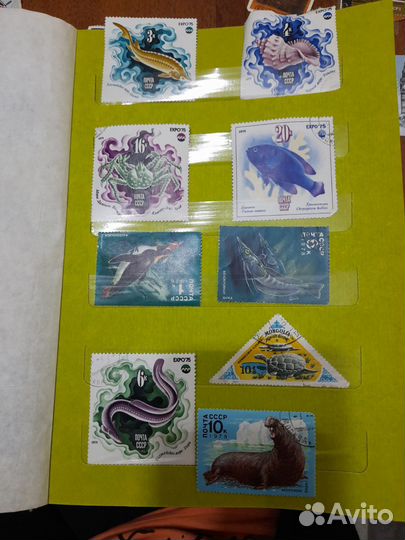 Почтовые марки